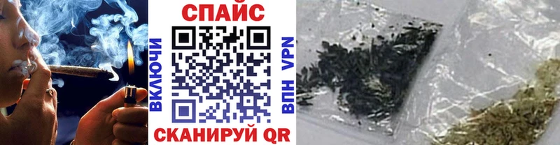 Бутират BDO 33%  даркнет сайт  мориарти какой сайт  Губаха 