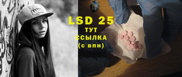 мяу мяу мука Балабаново