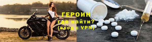мяу мяу мука Балабаново