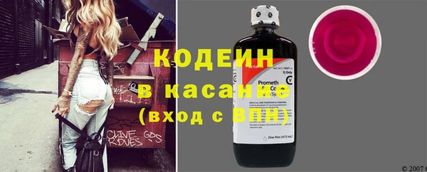 мяу мяу мука Балабаново