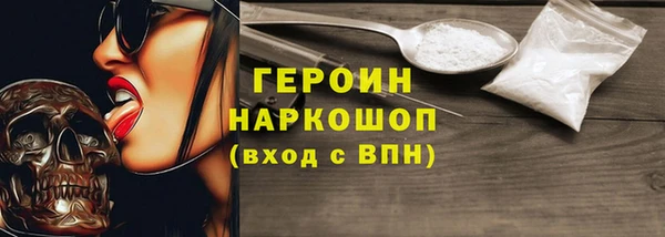 дмт Баксан