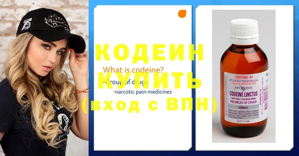 дмт Баксан