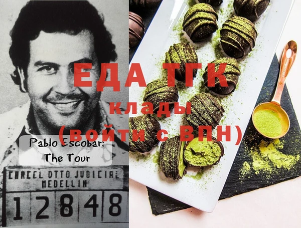 дмт Баксан