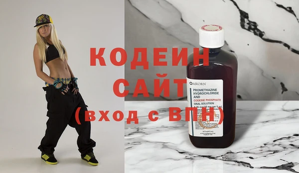 мяу мяу мука Балабаново