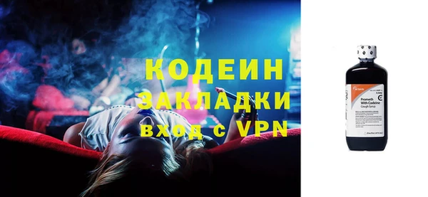 дмт Баксан