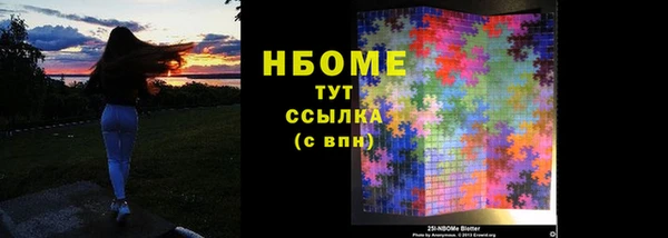 мяу мяу мука Балабаново