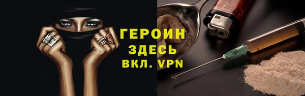 дмт Баксан
