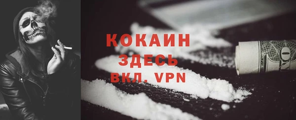 мяу мяу мука Балабаново