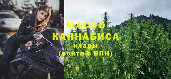 дмт Баксан