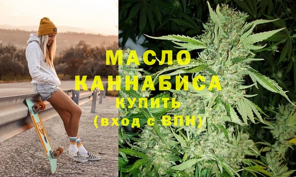дмт Баксан