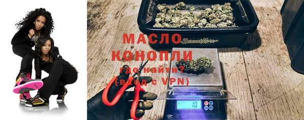 дмт Баксан