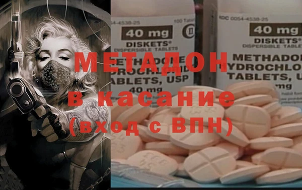 дмт Баксан