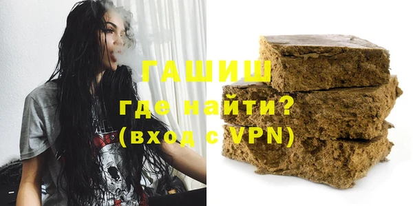 дмт Баксан
