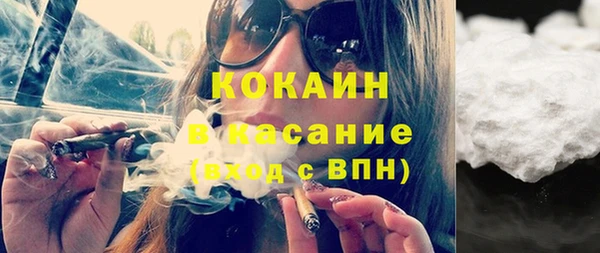 мяу мяу мука Балабаново