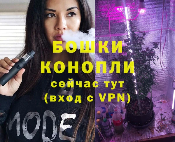 мяу мяу мука Балабаново
