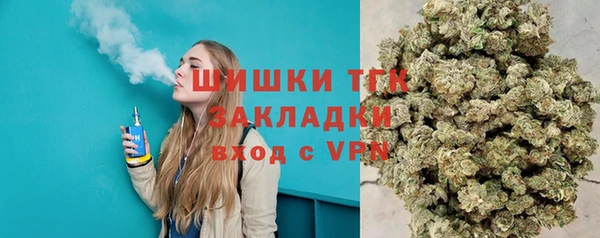 мяу мяу мука Балабаново