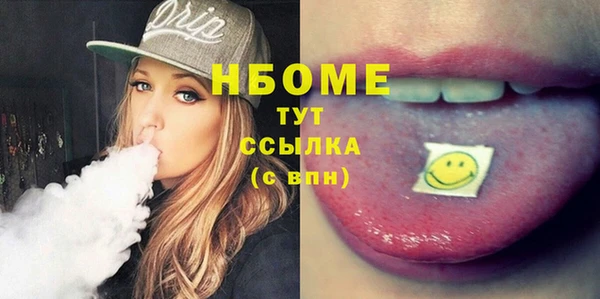 мяу мяу мука Балабаново