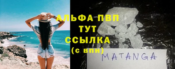 дмт Баксан