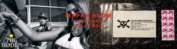 мефедрон VHQ Балахна