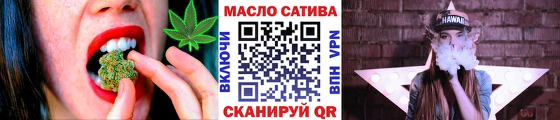 Дистиллят ТГК вейп  наркотики  Губаха 