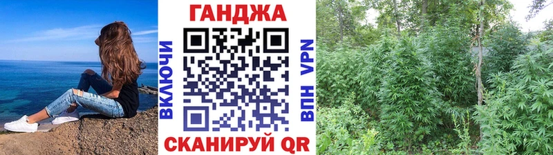 Канабис OG Kush Губаха