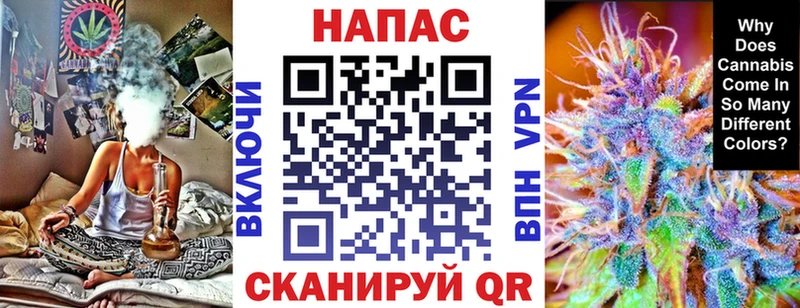 сайты даркнета состав  где продают   Губаха  Конопля план 